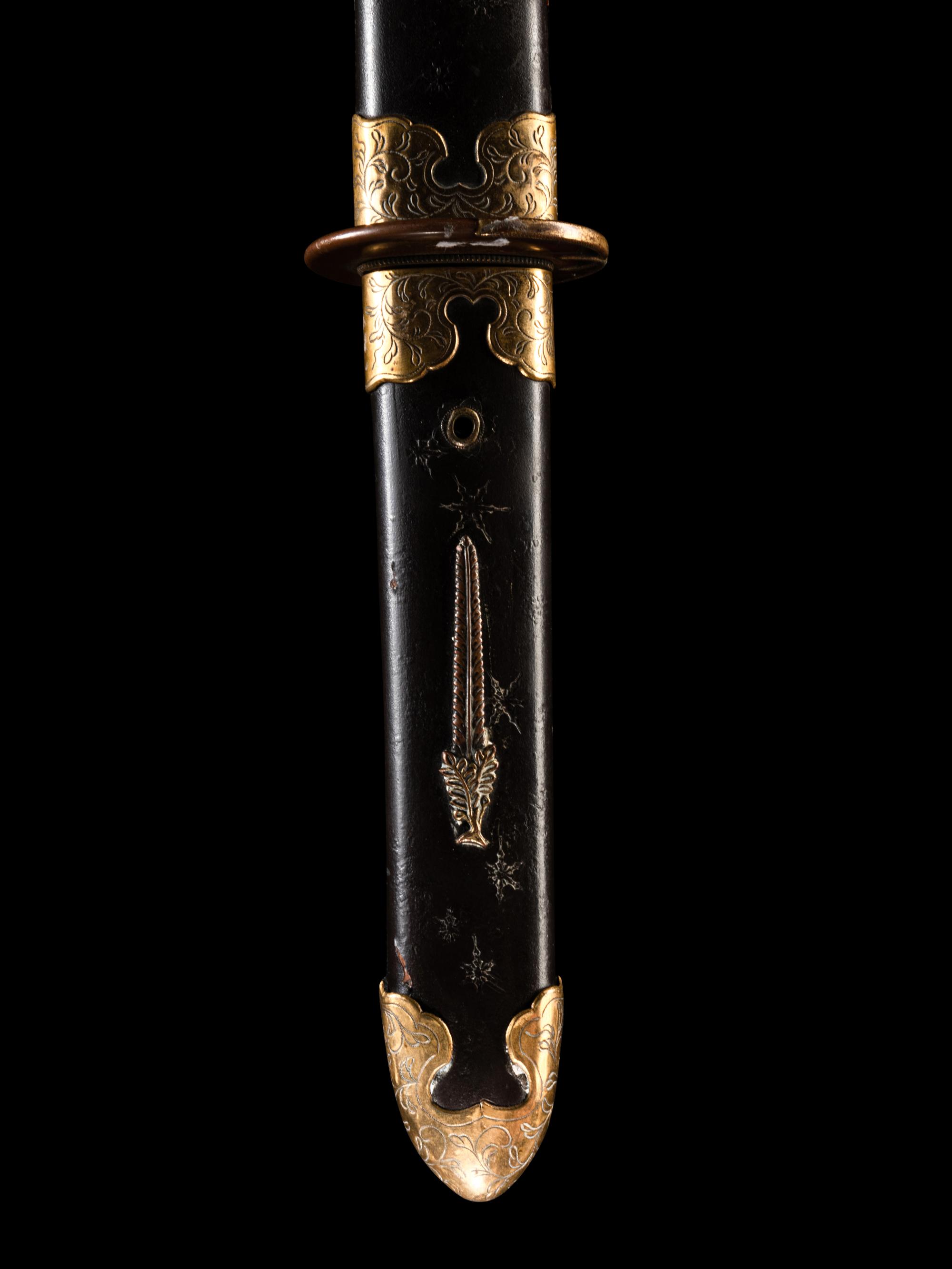 A Wakazashi