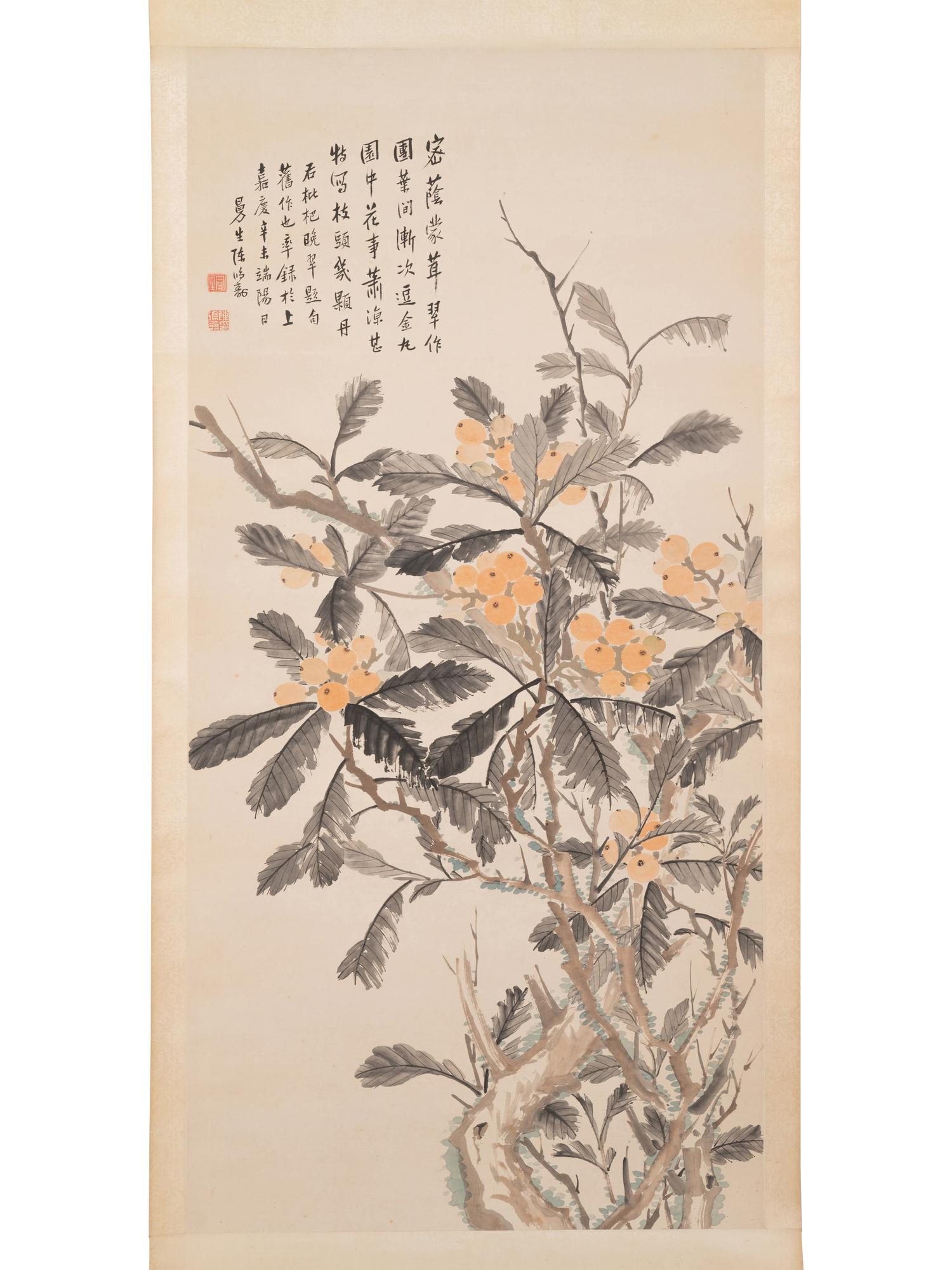 Attributed to Chen Hongshou