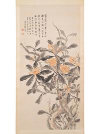 Attributed to Chen Hongshou