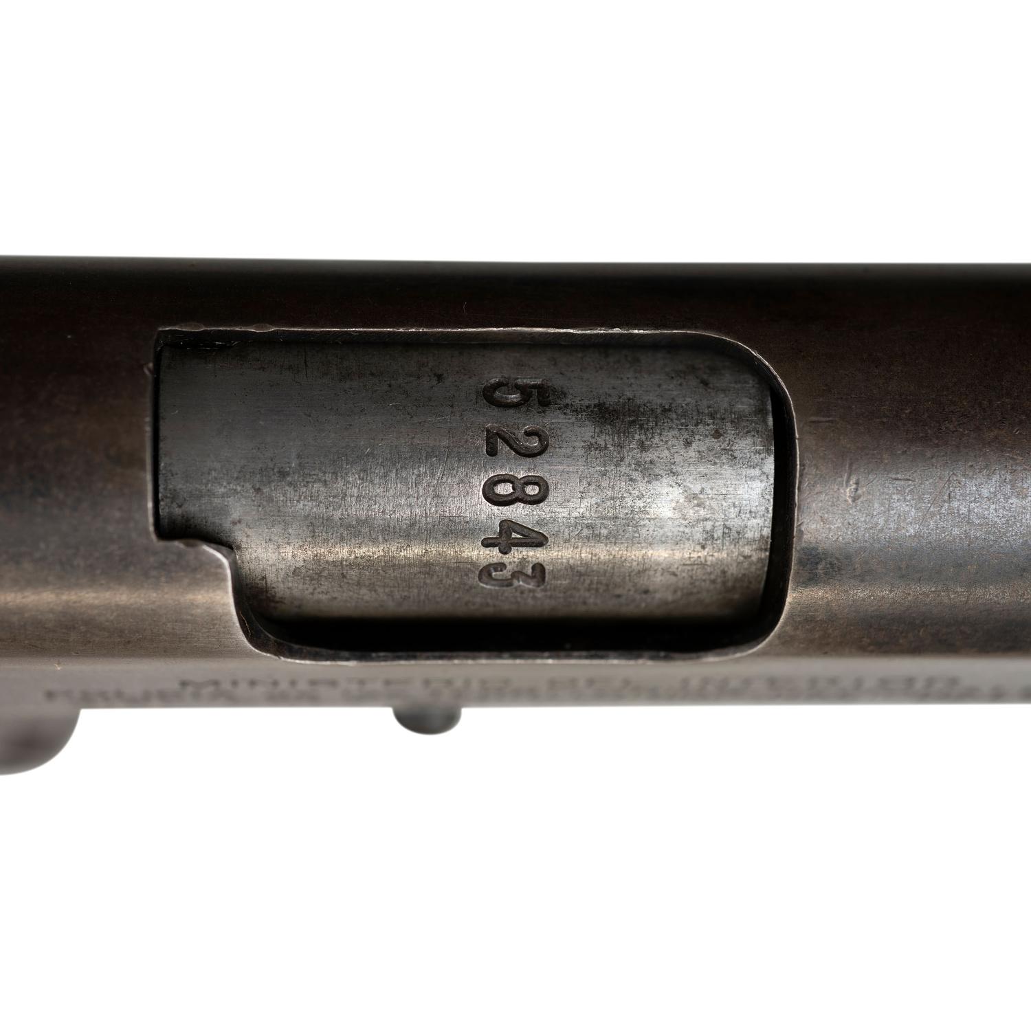 ** Argentine Model 1927 Pistol in Box, Police Issue Marked