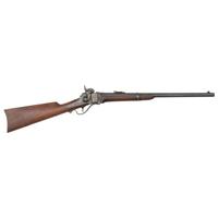 Sharps New Model 1865 Carbine