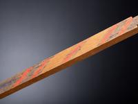 Mandan-Hidatsa Painted Wood Quirt