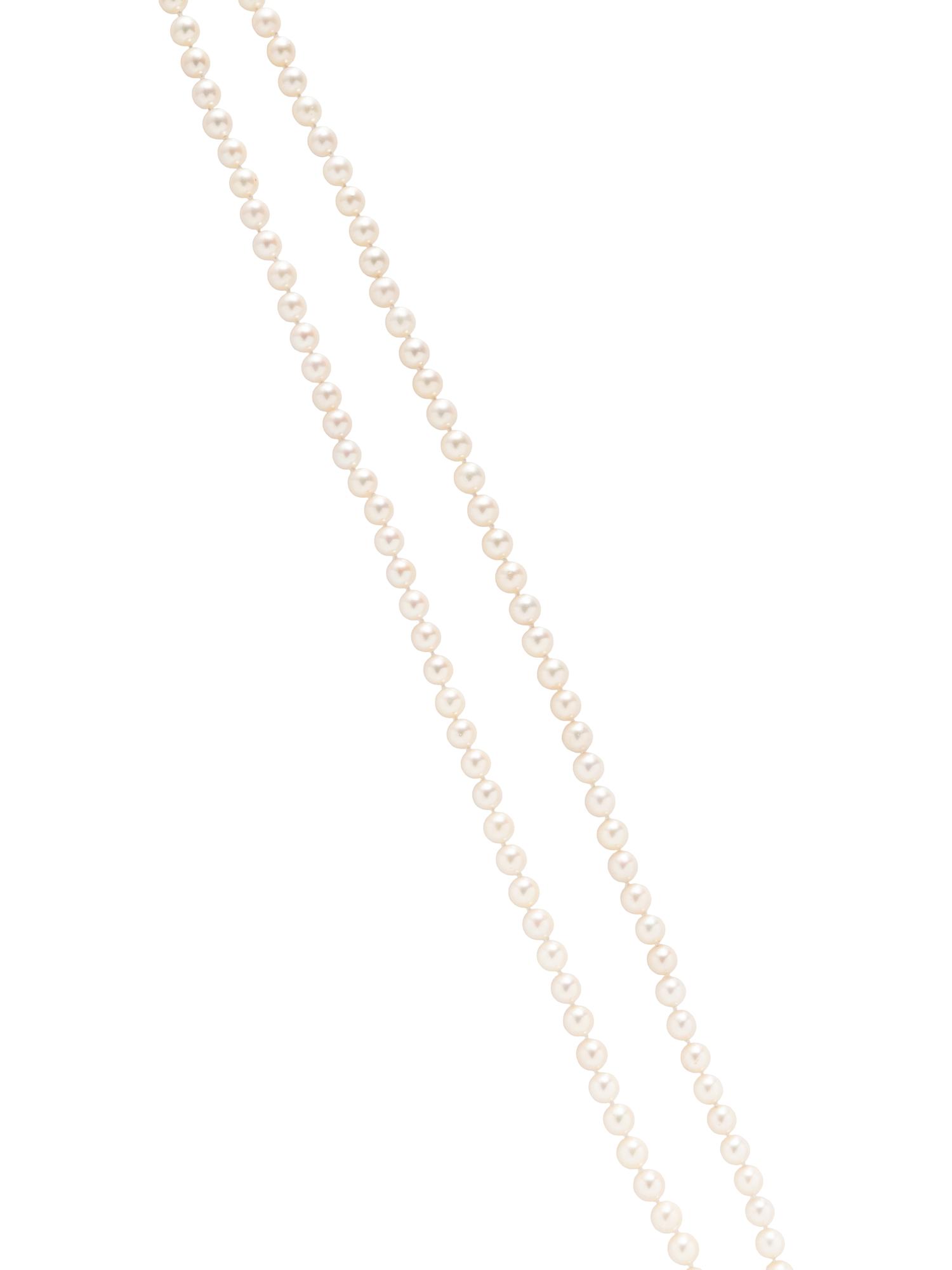 COLLECTION OF CULTURED PEARL NECKLACES
