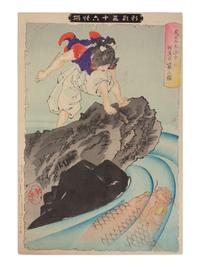 Tsukioka Yoshitoshi