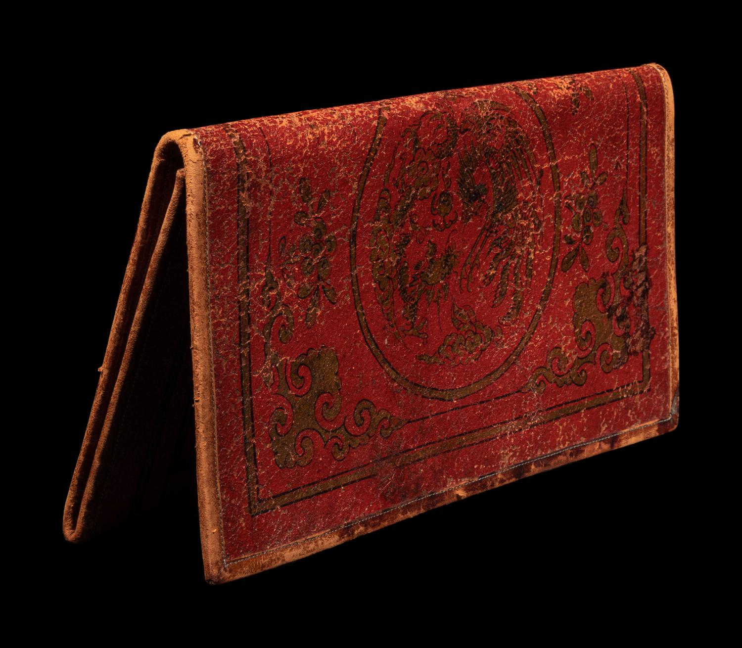 A Chinese Red Lacquered Document Folder