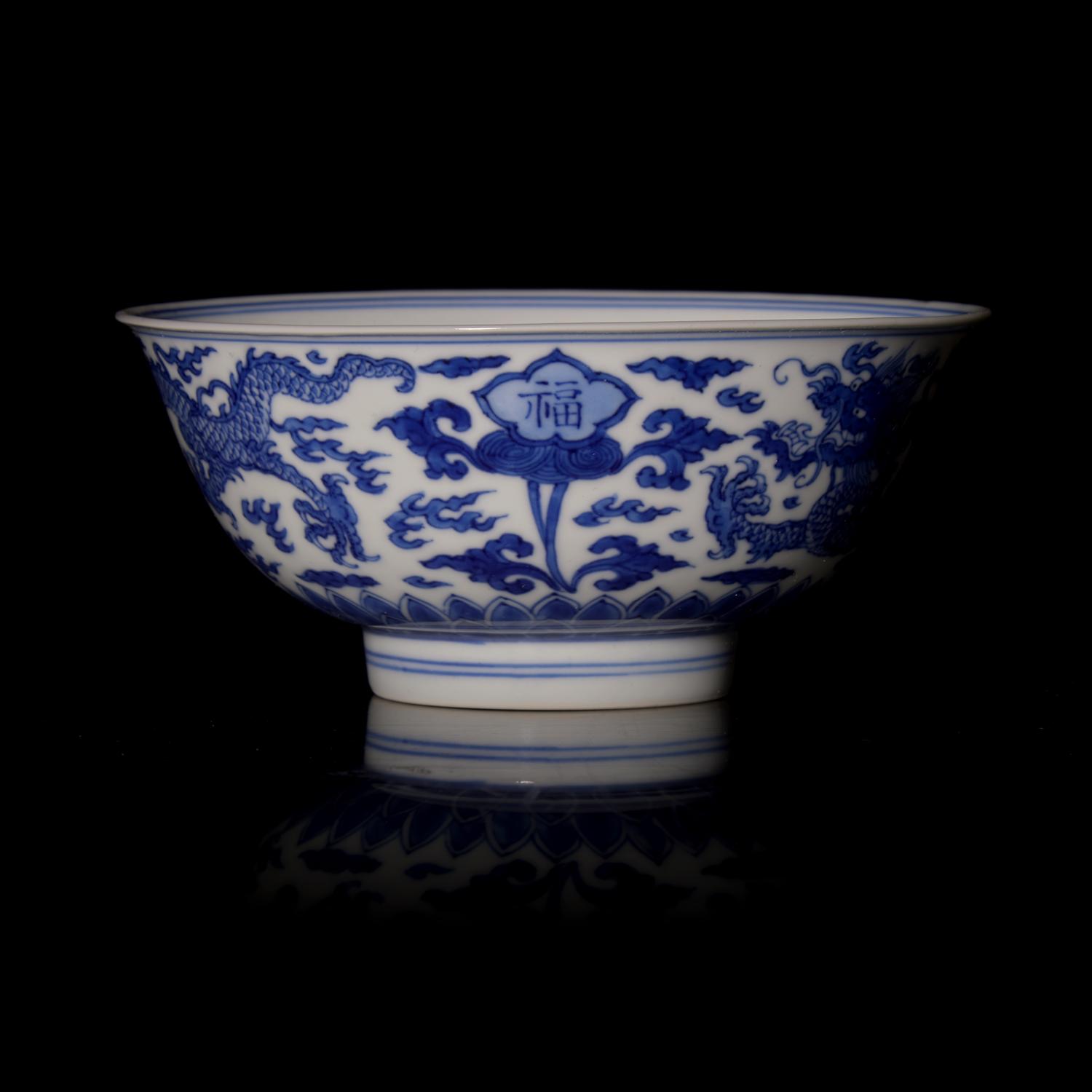 An Imperial Chinese Blue and White Porcelain 'Dragon' Bowl, Kangxi Six-Character Mark and of the Period 清康熙 青花福壽雲龍紋盌《大清康熙年製》款