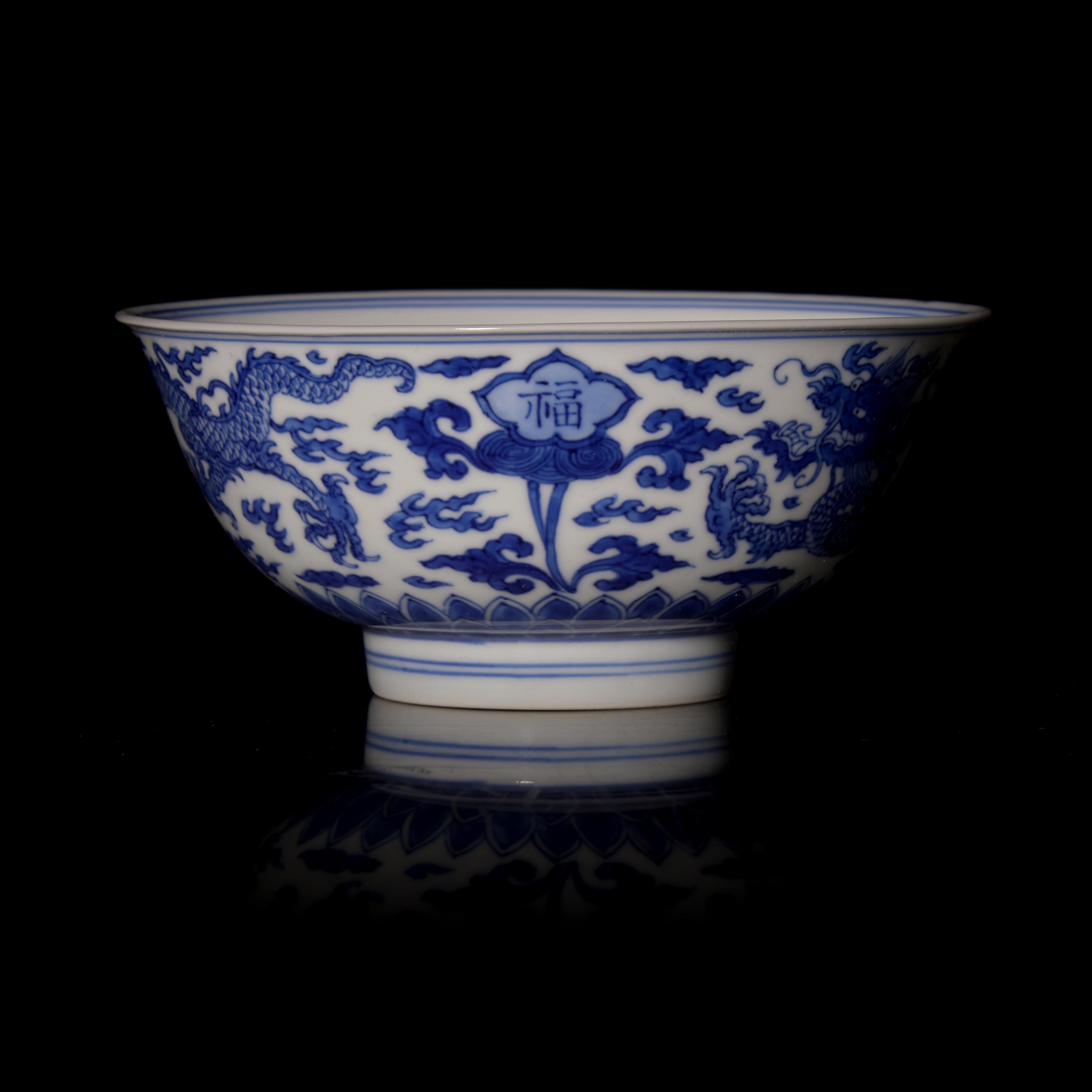 An Imperial Chinese Blue and White Porcelain 'Dragon' Bowl, Kangxi Six-Character Mark and of the Period 清康熙 青花福壽雲龍紋盌《大清康熙年製》款