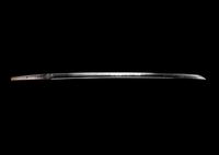 A Katana