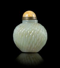 A Celadon Jade Snuff Bottle Height 2 1/2 inches.