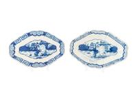A Pair of English Porcelain Diamond-shape Dishes — C. 1810