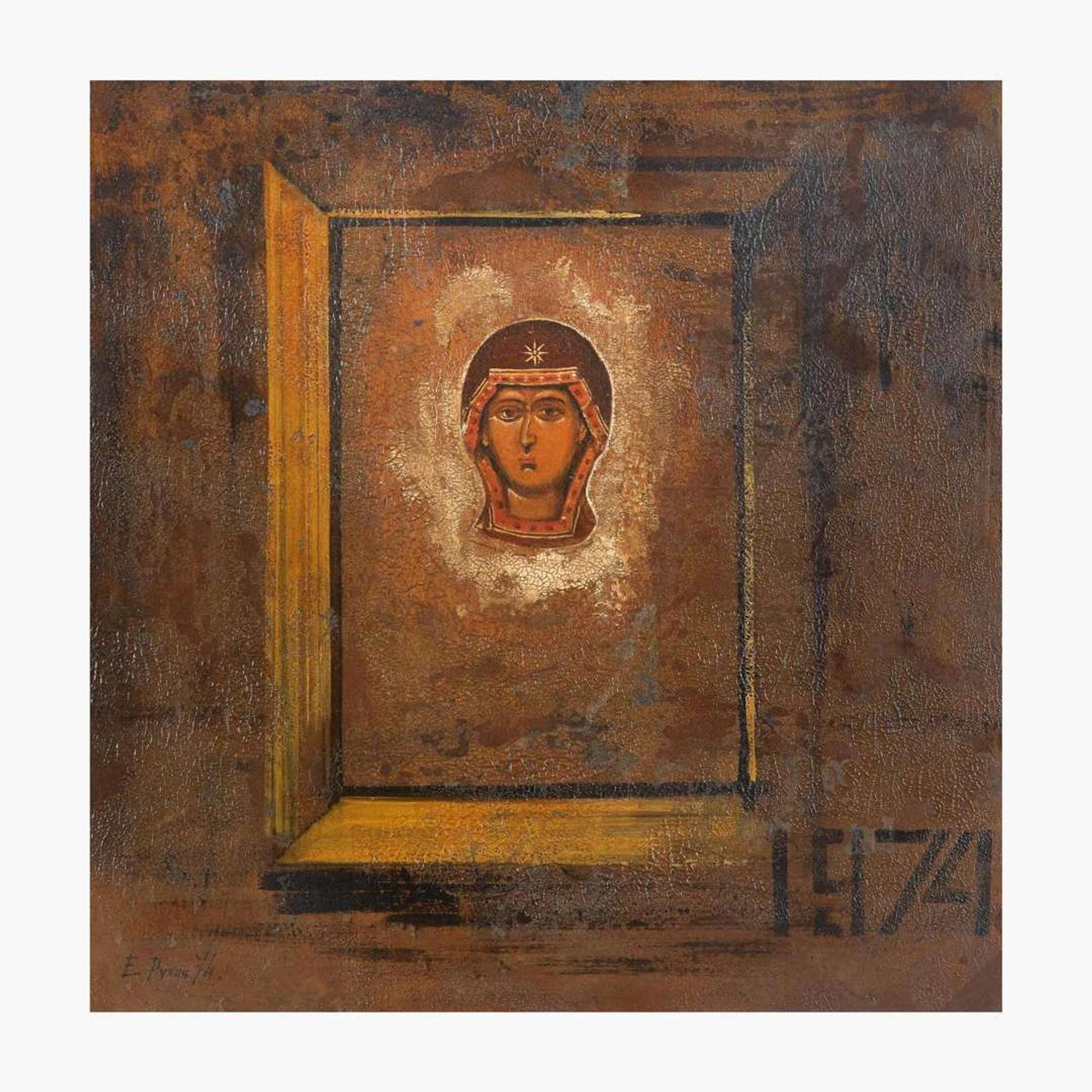Yevgeny Rukhin (Russian, 1943-1976) Broken Icons (Hodegetria)