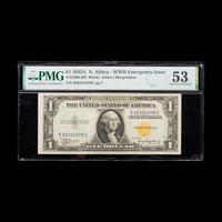 A Series 1935A Emergency Issue: North Africa $1 Silver Certificate [PMG AU53]