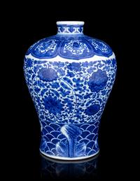 A Blue and White Porcelain Meiping Vase