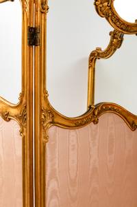 A Louis XV Style Giltwood And Mirrored Glass Three-Fold Floor Screen — LATE 19TH/EARLY 20TH CENTURY