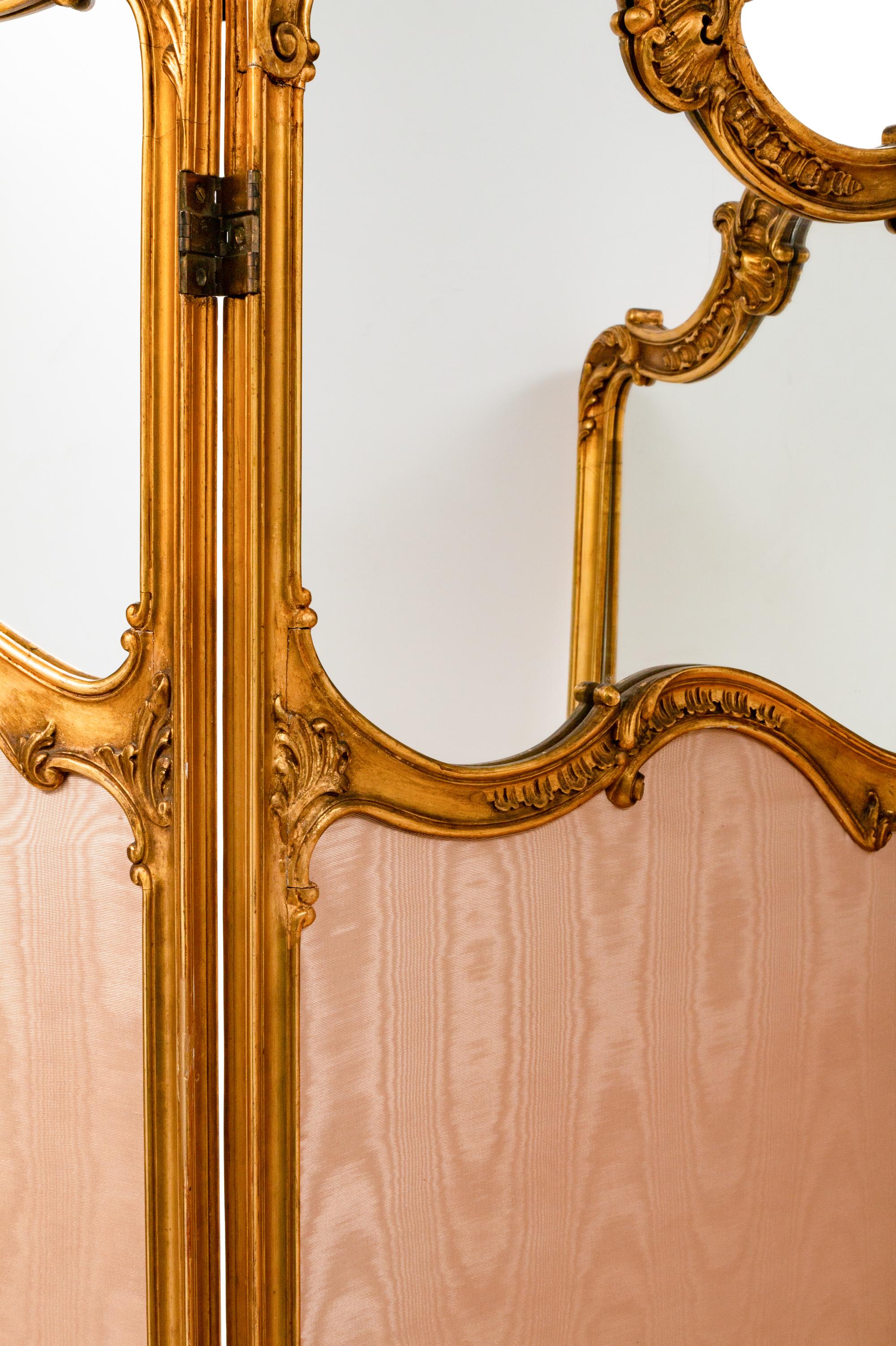 A Louis XV Style Giltwood And Mirrored Glass Three-Fold Floor Screen — LATE 19TH/EARLY 20TH CENTURY