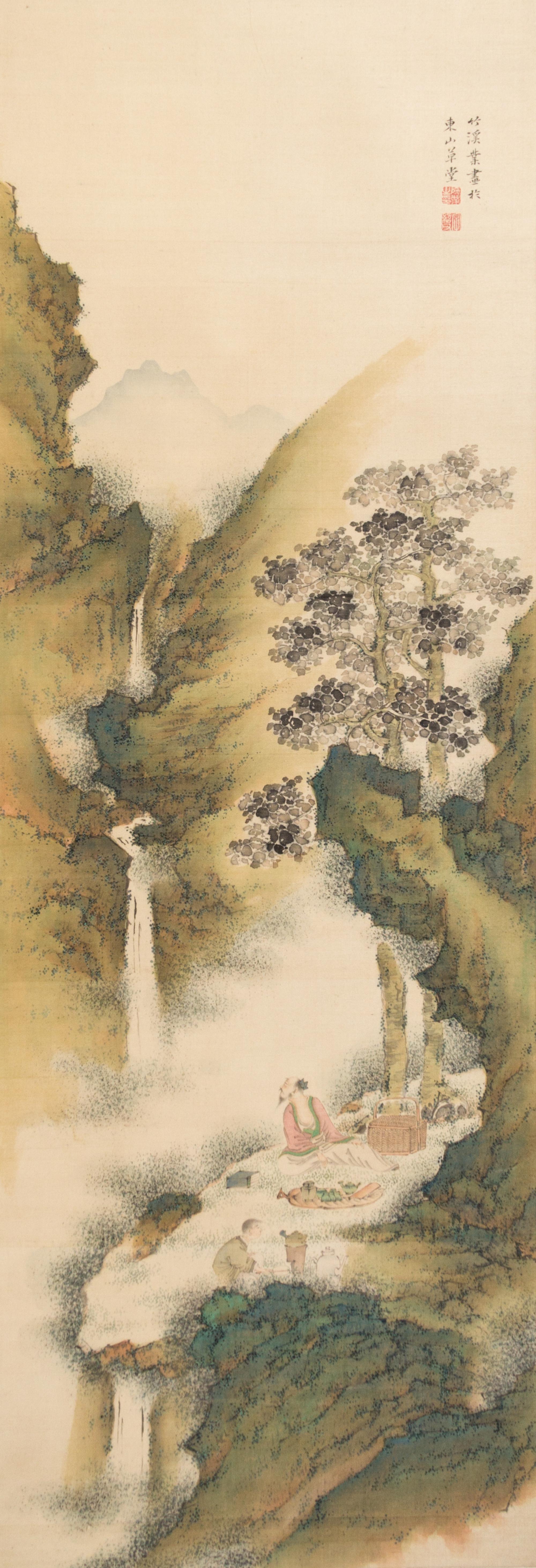 Nakabayashi Chikkei, (1816-1867), Scholar in Mountainous Landscape