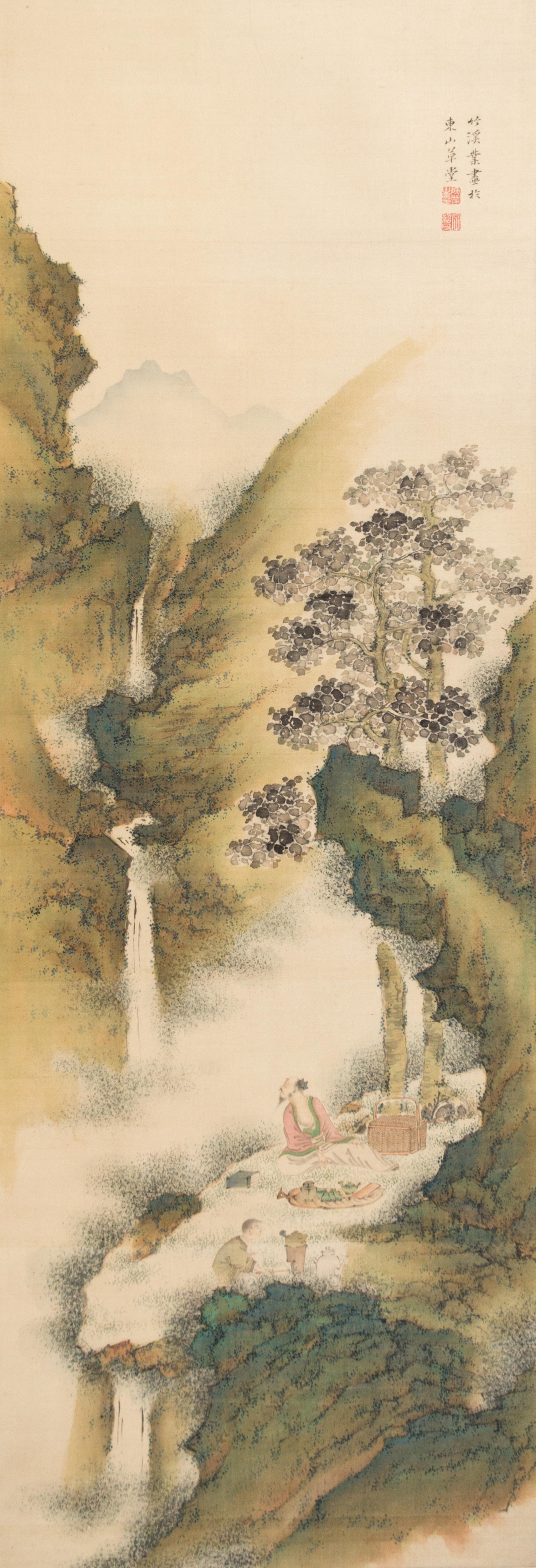 Nakabayashi Chikkei, (1816-1867), Scholar in Mountainous Landscape
