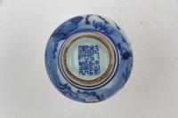 A Chinese Porcelain Bud Vase