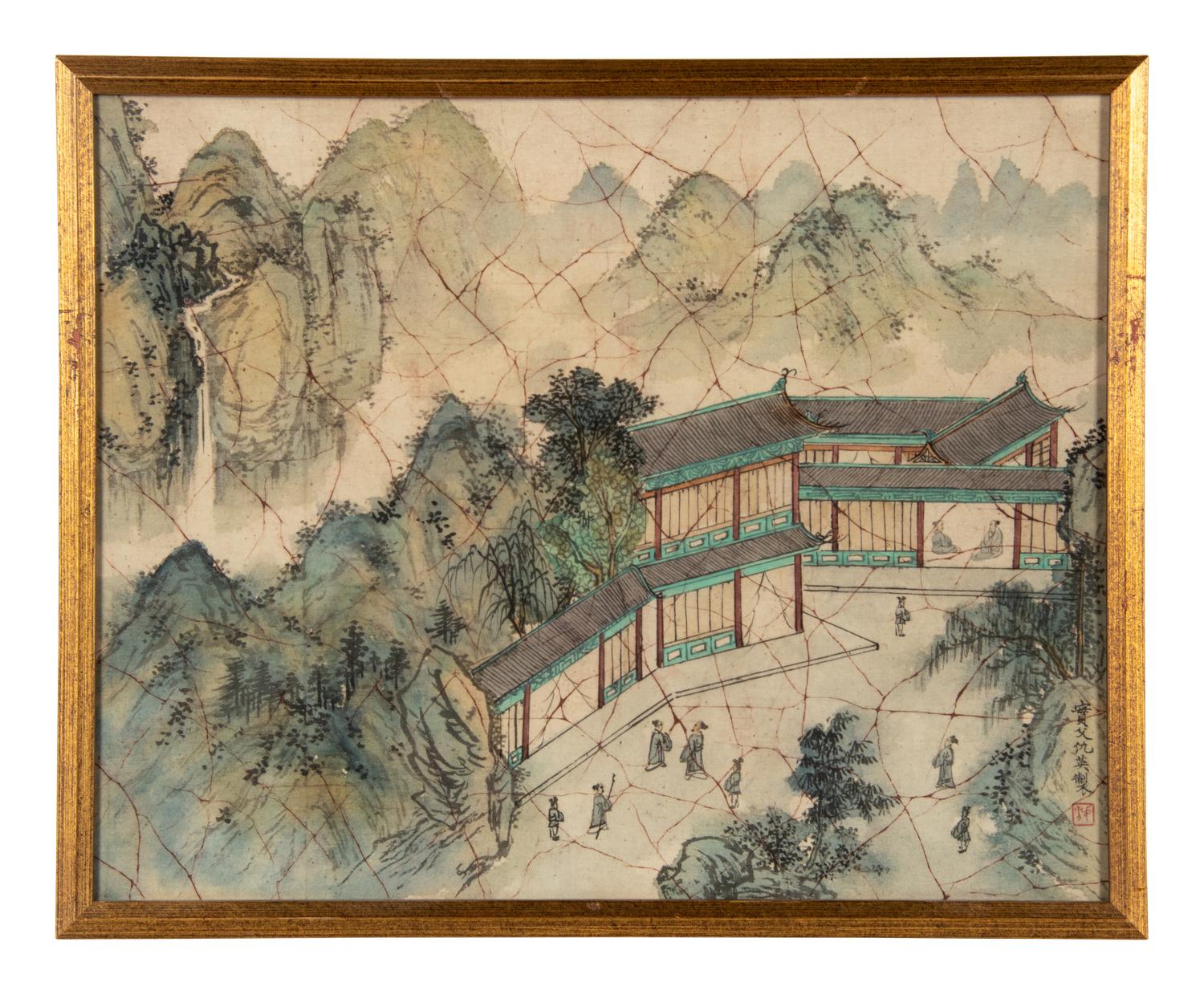 Two Chinese Silk Screen Prints