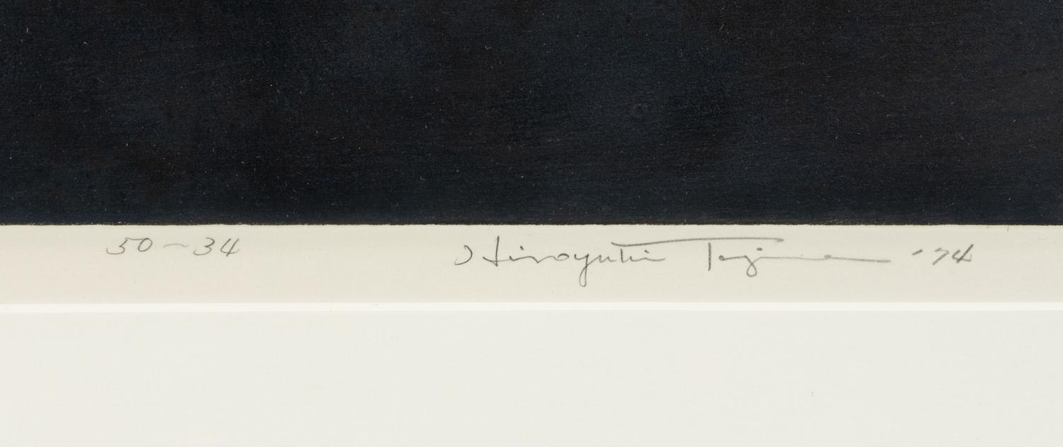 The Space , 1974