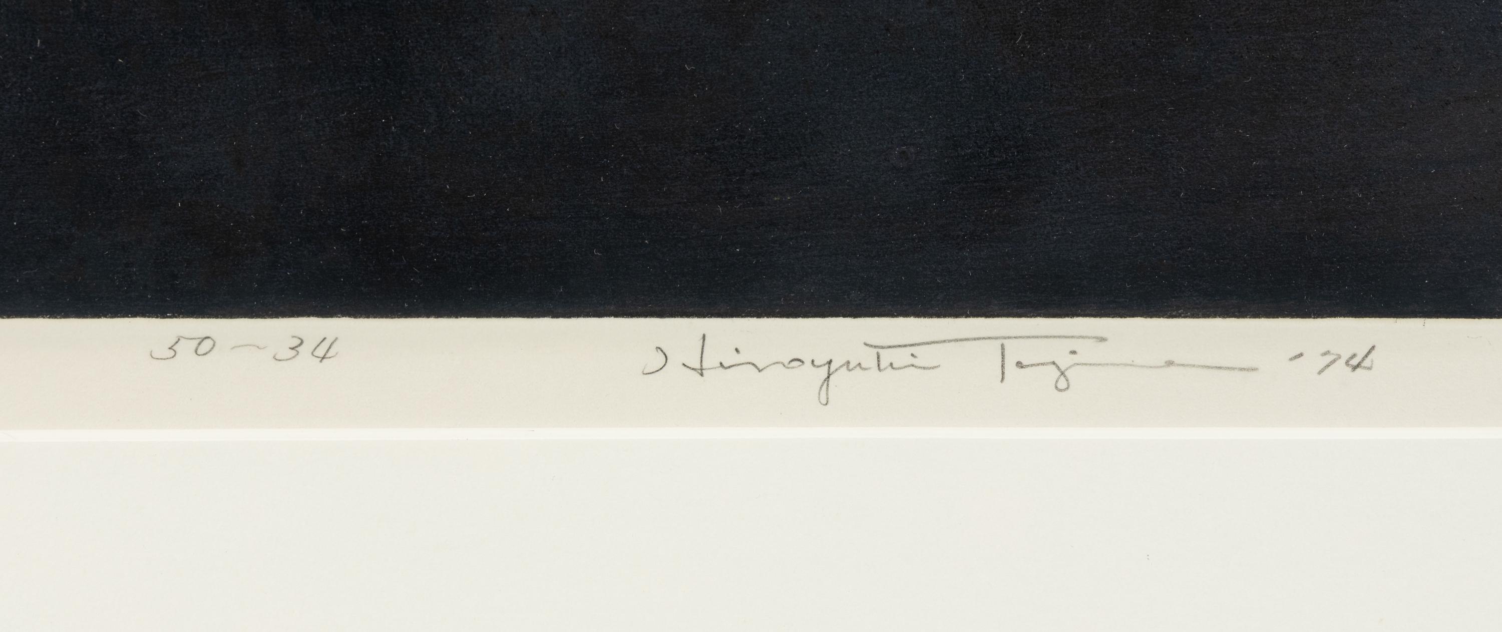 The Space , 1974
