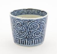A Chinese Blue and White Porcelain Cup Width 2 5/8 inches.