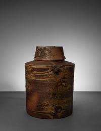 Large Lidded Vessel