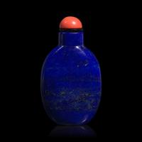 A Chinese Lapis Lazuli Snuff Bottle, Possibly 19th Century