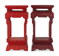 A Pair of Chinese Carved Red Lacquer Side Stands, Fangji