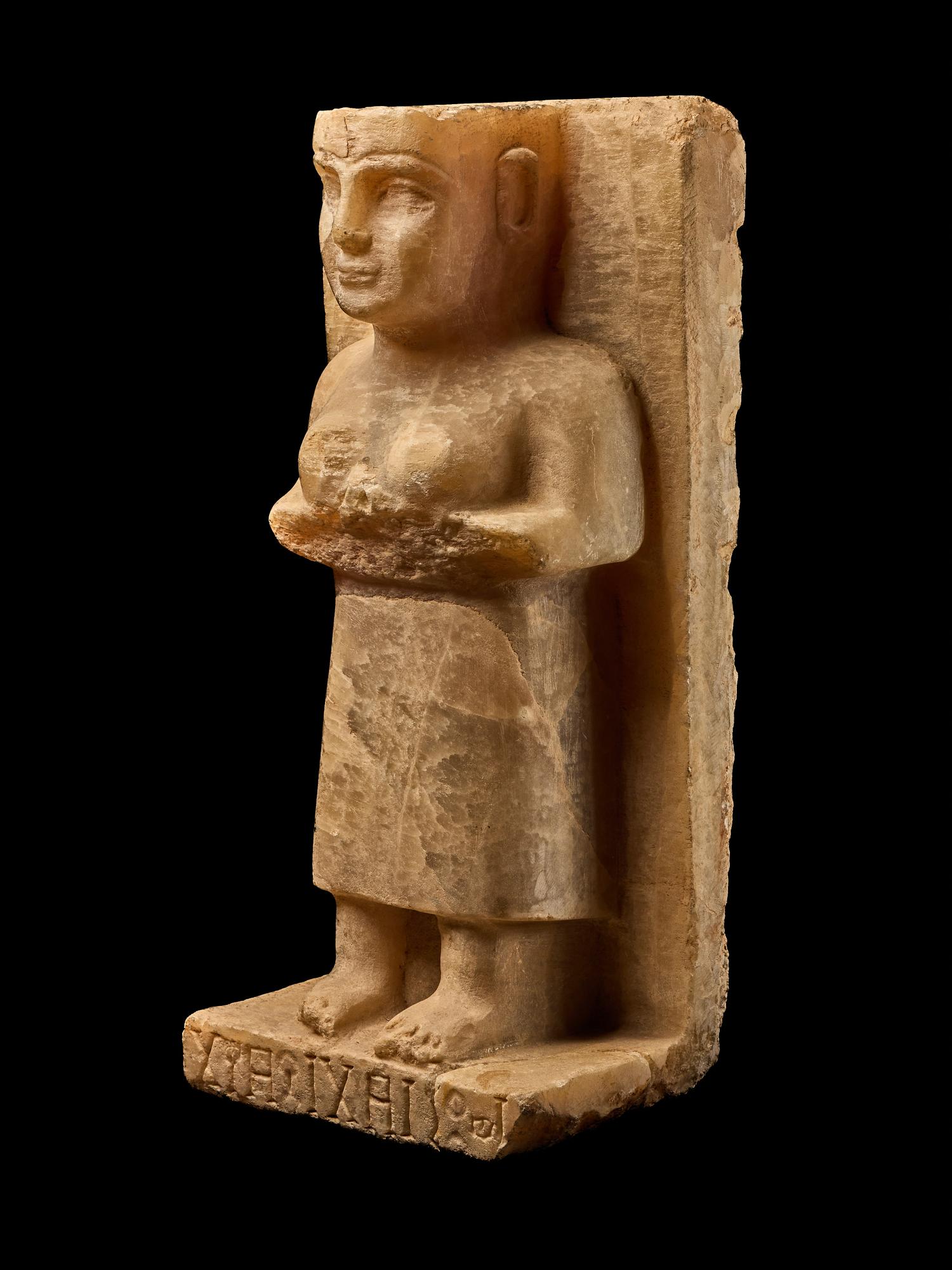 A South Arabian Style Alabaster Stele