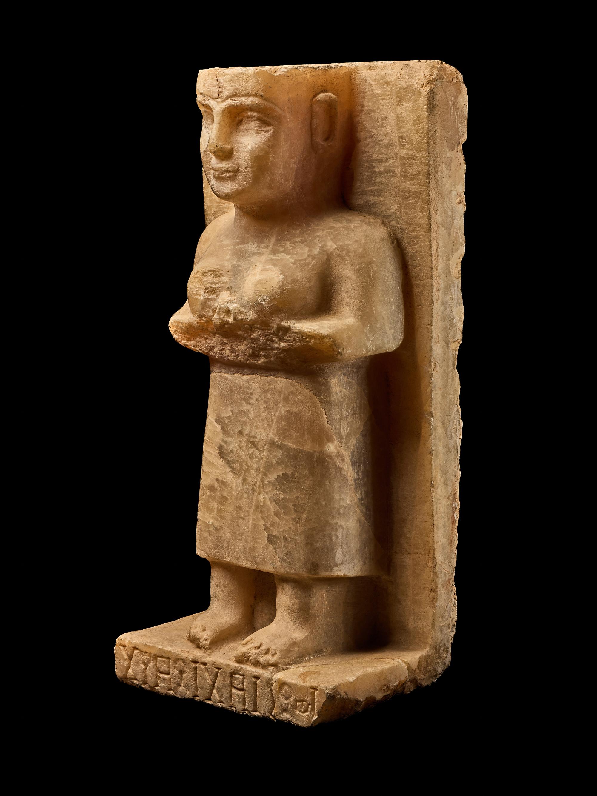 A South Arabian Style Alabaster Stele
