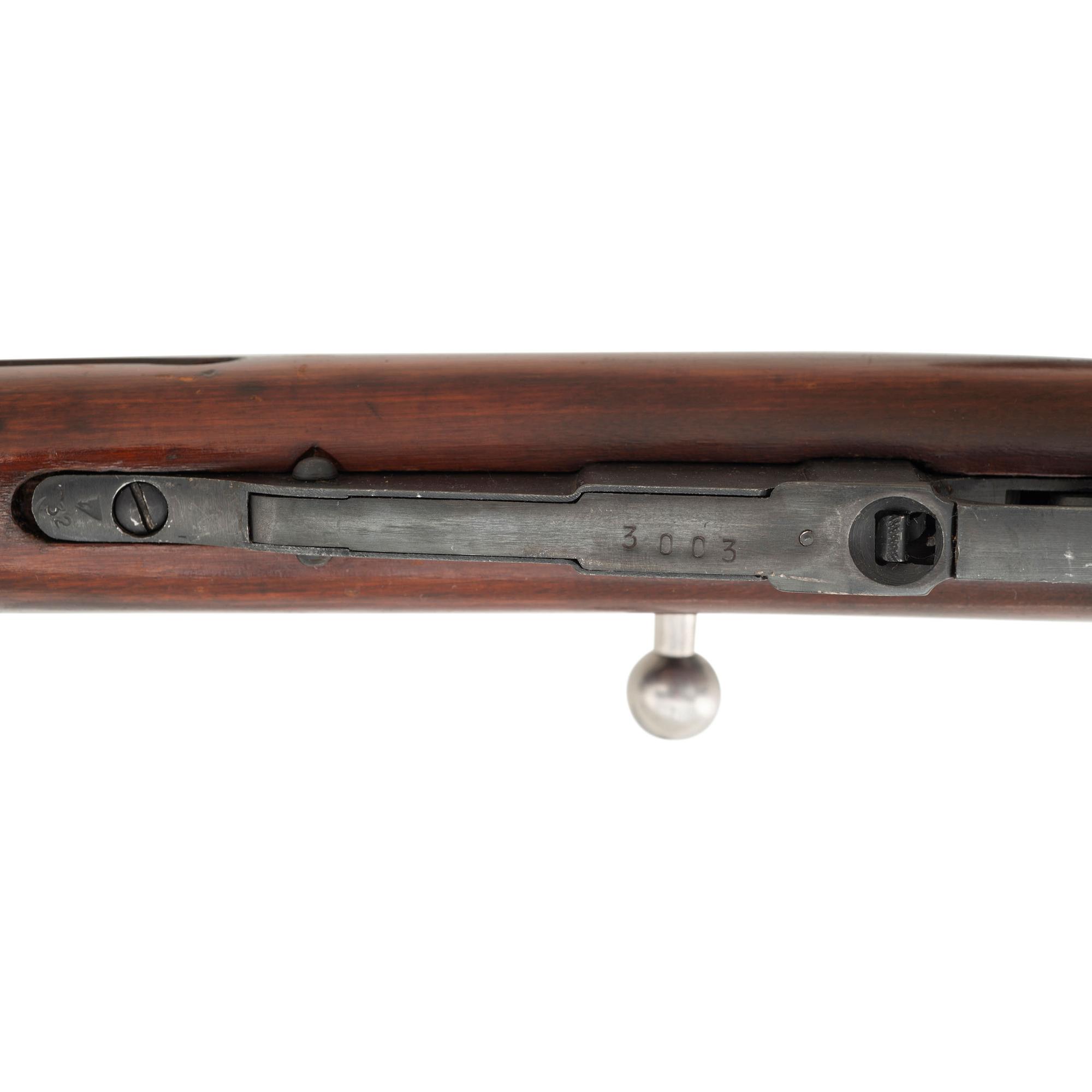 **Soviet Mosin-Nagant M44 Carbine Dated 1944