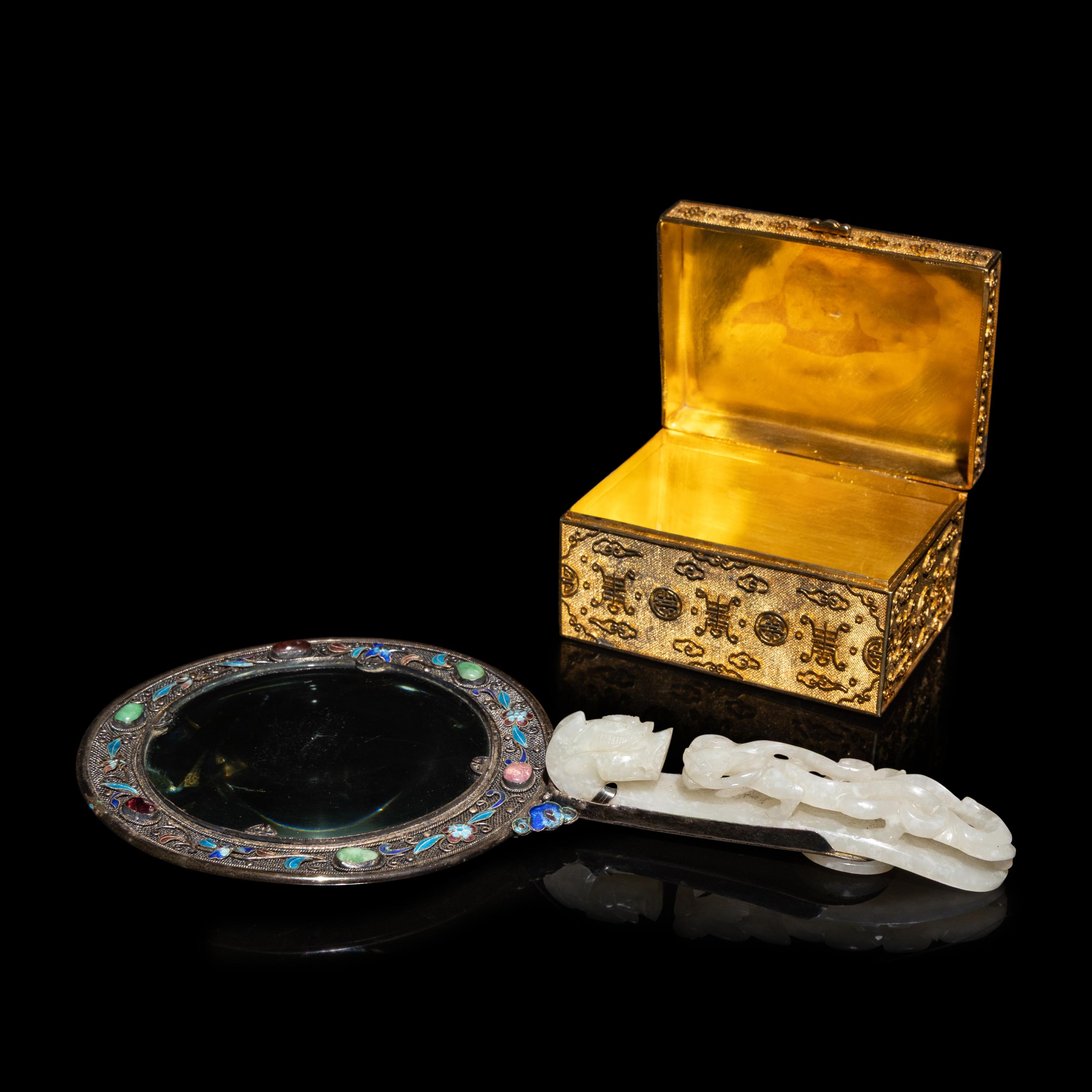 Two Chinese Jade and Jadeite Inset Lady's Accessories, Early 20th Century — 民國 累絲嵌寳首飾盒及手把鏡一組