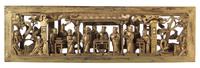 Two Carved Wood Panels Length of larger: 25 3/4 inches.