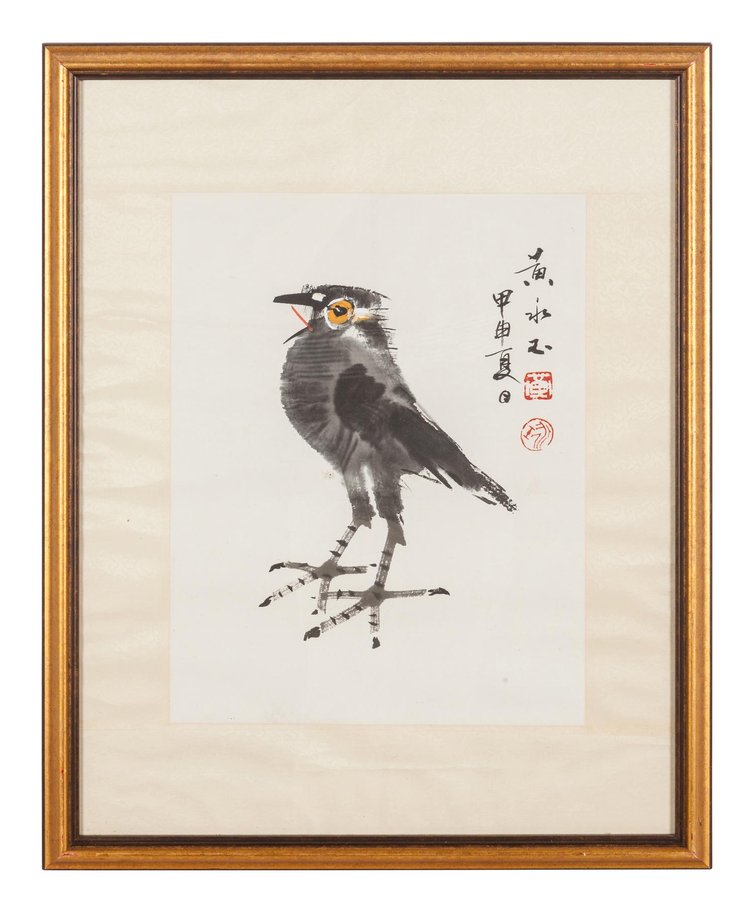 Three Modern Chinese Paintings