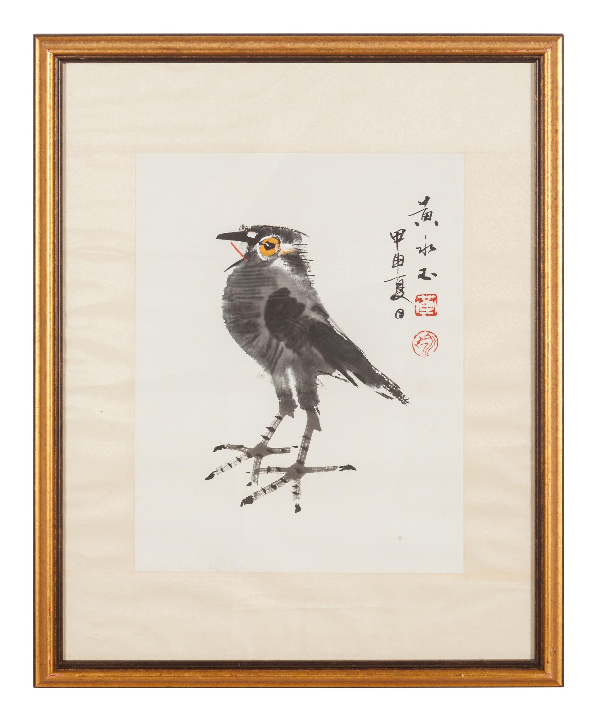 Three Modern Chinese Paintings