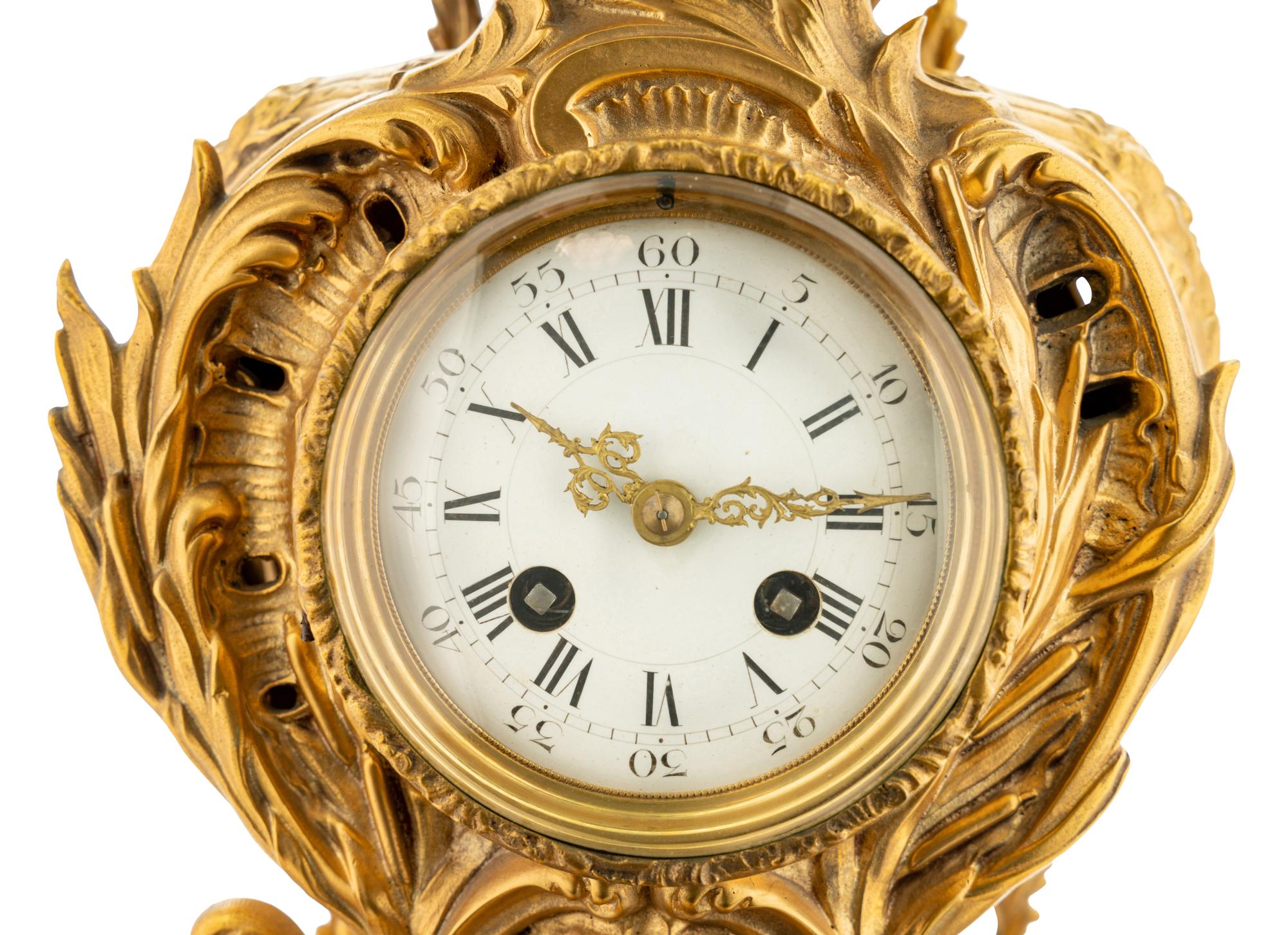 A Louis XV Style Gilt Bronze Mantel Clock