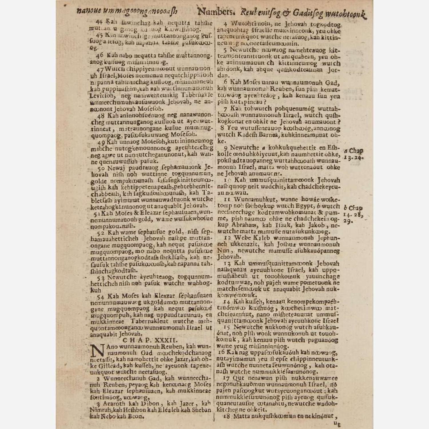 [Americana] (Zinman, Michael) The American Bible: Original Leaves from Rare and Historic Bibles...