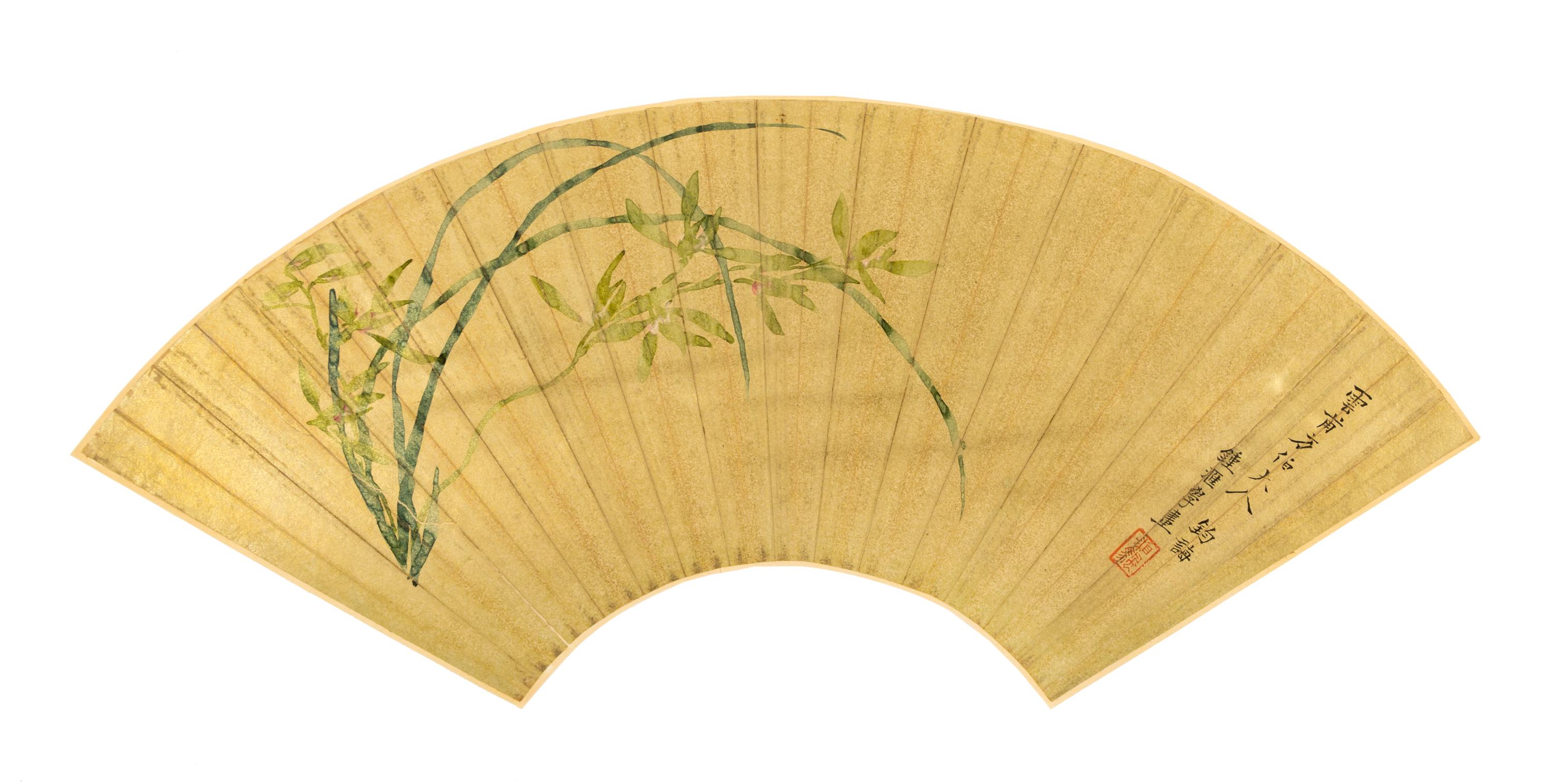 Zhong Hui, (QING DYNASTY), Orchid