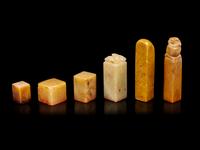 Six Chinese Soapstone Stone Seals