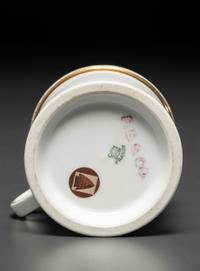 A Baseball Player's Porcelain Occupational Shaving Mug
