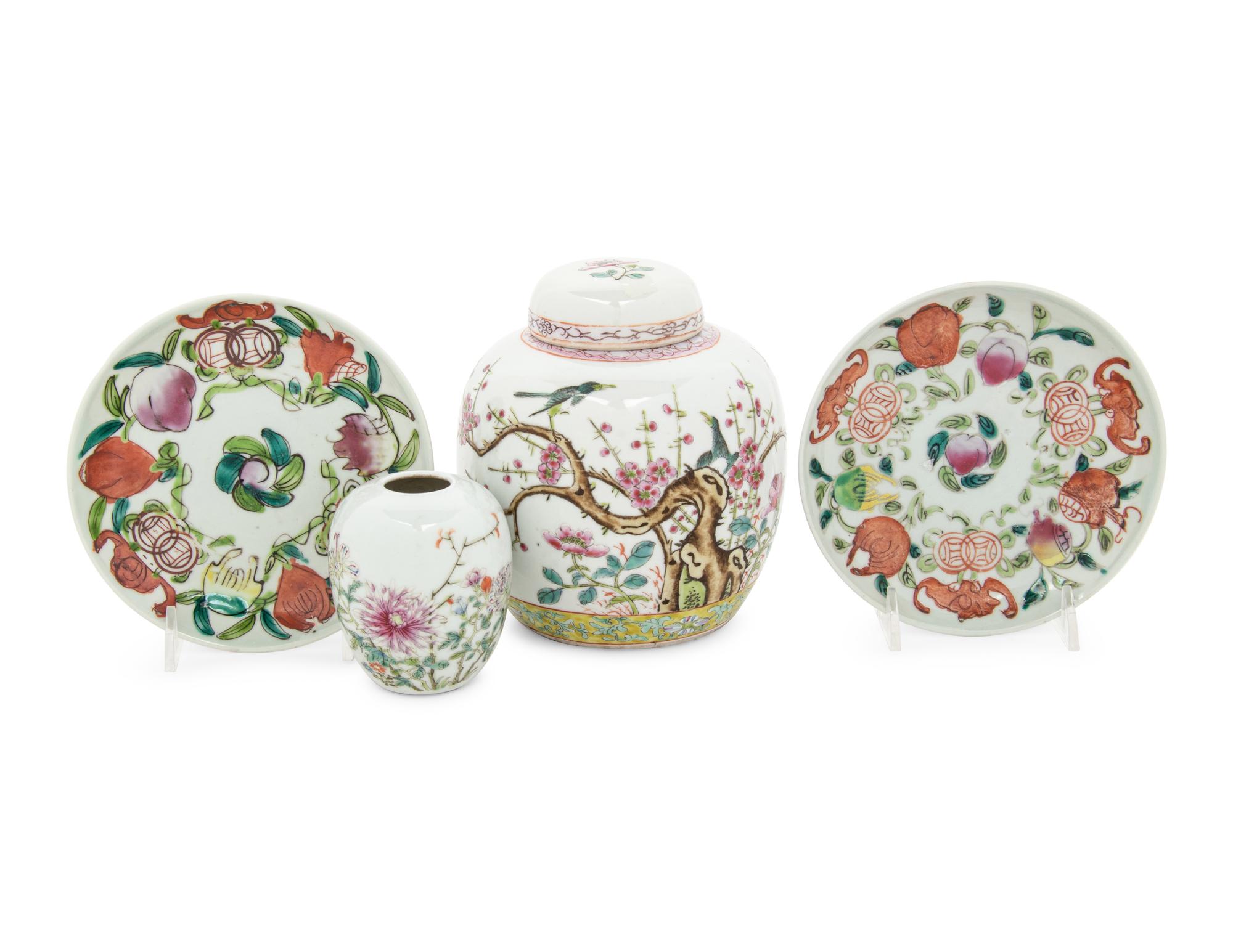 Four Chinese Famille Rose Porcelain Wares