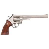 *Smith & Wesson Model 29-2 Nickel Plated in Box