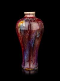 Two Chinese Porcelain Snuff Bottles