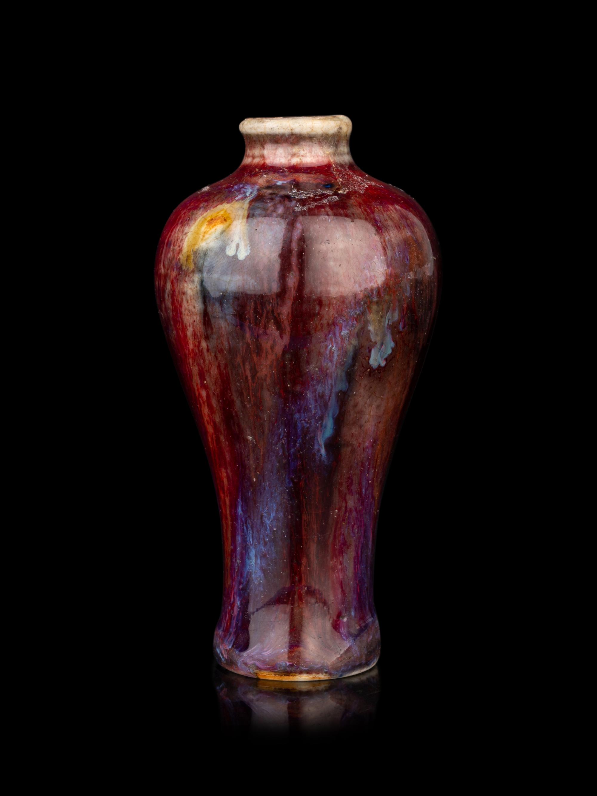 Two Chinese Porcelain Snuff Bottles