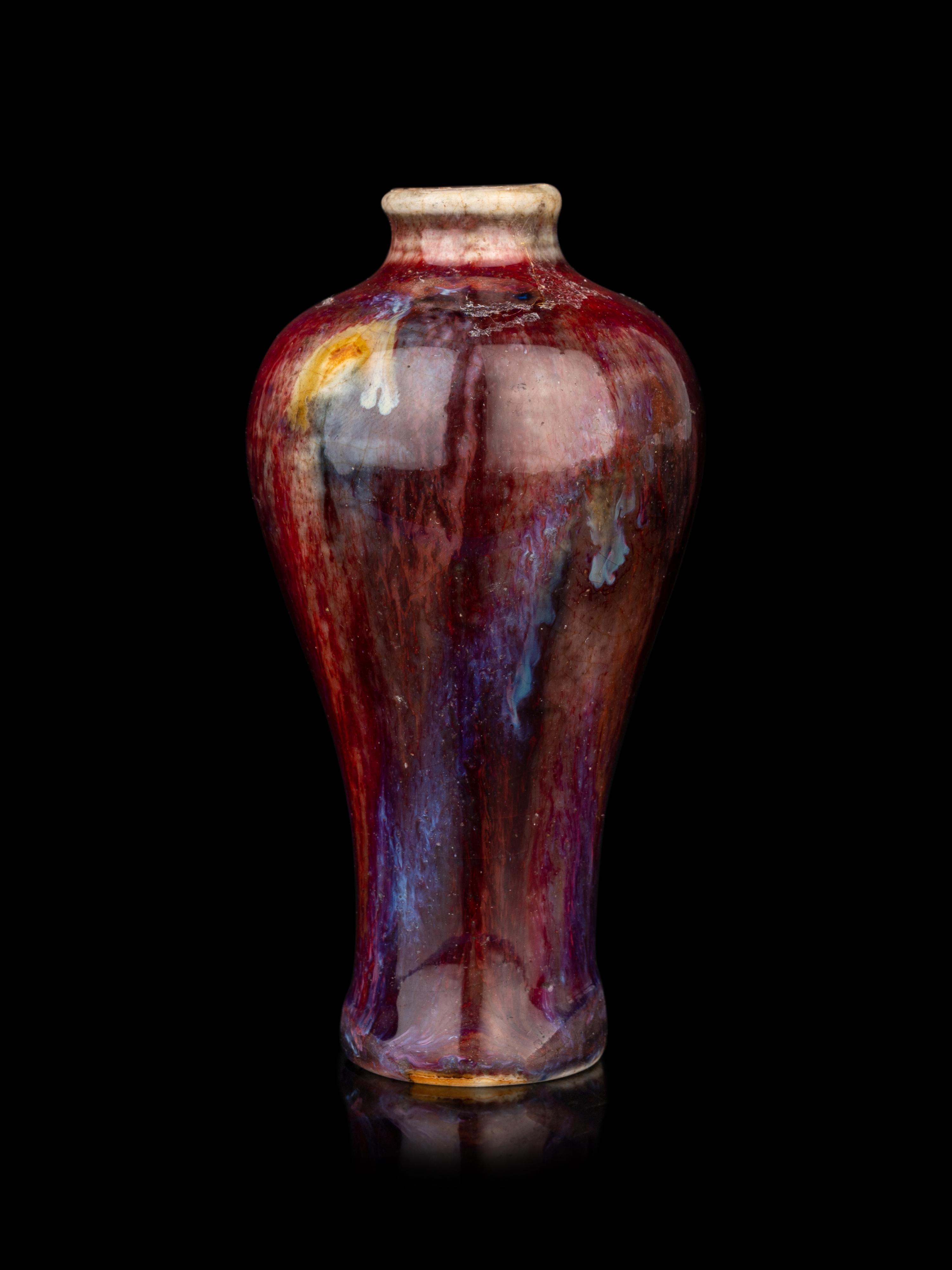 Two Chinese Porcelain Snuff Bottles