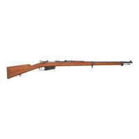 Antique Argentine Mauser Model 1891 Rifle
