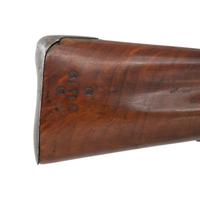 18th Century Continental French Style Flintlock Officer's Fusil
