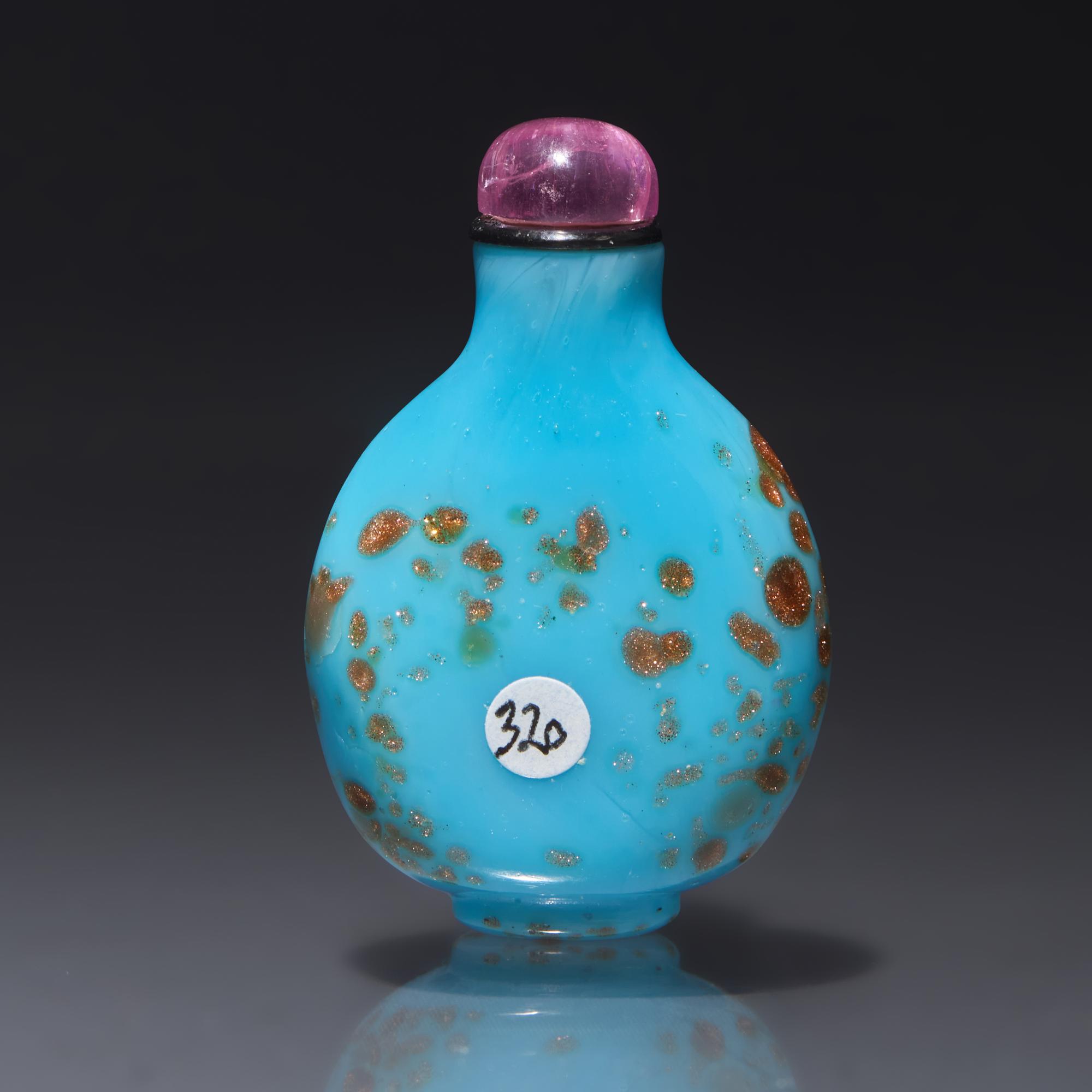 A Chinese Miniature Aventurine-Spangled Glass Snuff Bottle, Qing Dynasty, Circa 1720-1800 — 1720-1800年 仿松石藍料灑金星小鼻煙壺