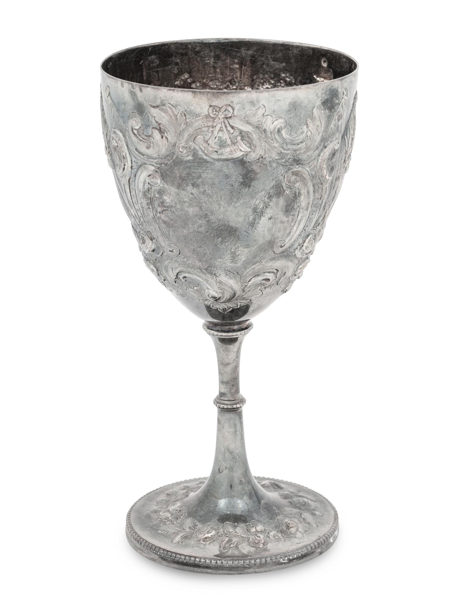 A Victorian Silver Presentation Cup
